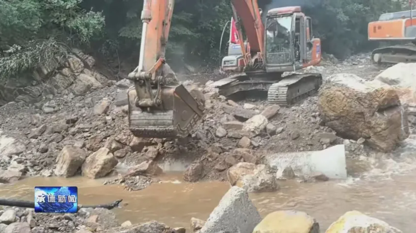 屏幕截圖 2025-08-03 121533.png