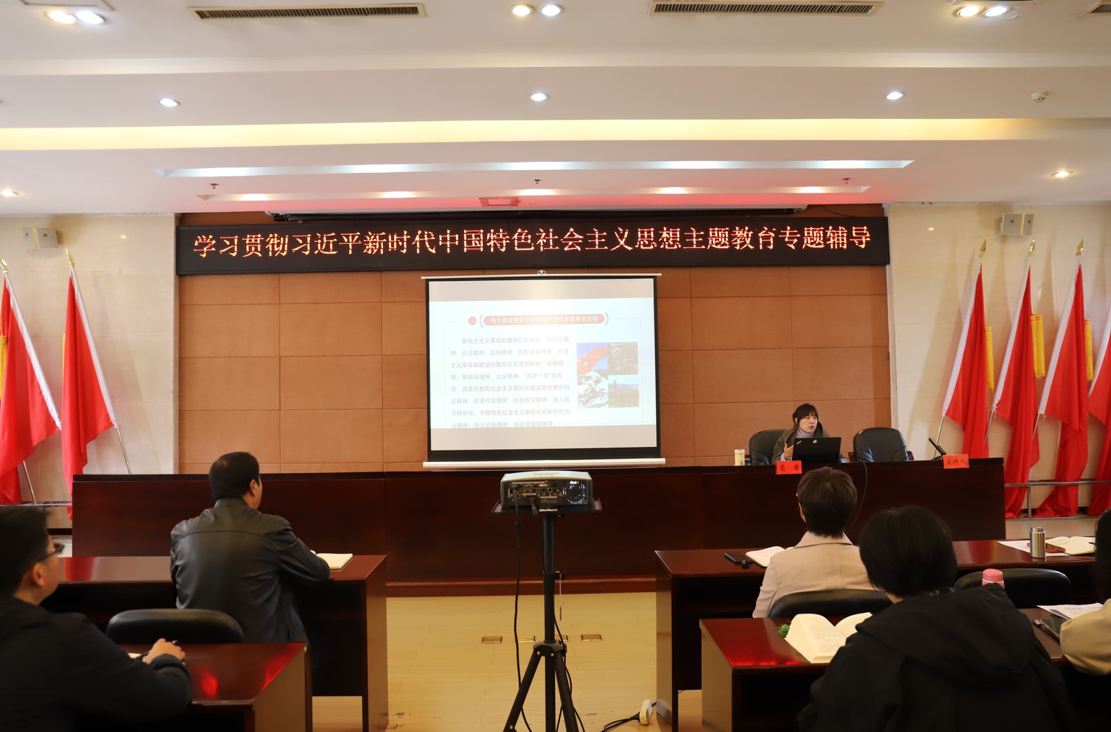 輔導(dǎo)1.jpg 輔導(dǎo)1.jpg